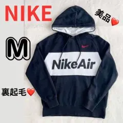美品❤️ NIKE AIR パーカー M ブラック 裏起毛 あったか