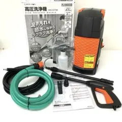 EARTH MAN 高圧洗浄機 WM-65T8B 本体 - メルカリ