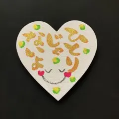 Item thumbnail for item 12bf0fb9-f2b5-4407-a603-4fb363221d94