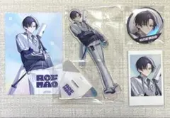 剣持刀也 ろふまお 2周年 アクスタ チェキ 缶バッジ 特典