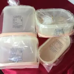 タッパーウェアＭＭだ円5個 [新品] 公式】タッパーウェア MMだ円 ベーシックスギフト タッパー