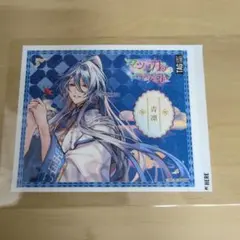 マツリカの炯 ラベル缶 青凛セット - メルカリ