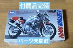 Item thumbnail for item 08133753-c7d3-4ade-8adb-eb832380a5e3