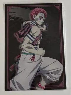 鬼滅の刃　無限城編第一章　ポストカード 猗窩座