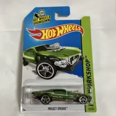 nobumushi06様 リクエスト 2点 まとめ商品