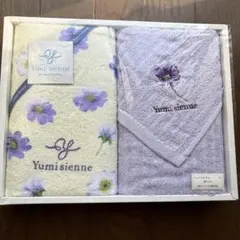 Yumi sienne フェイスタオル2枚セット