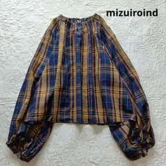 【超美品】ミズイロインド 秋カラー チェック ボリュームスリーブ　ブラウス