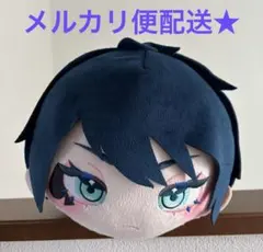 Item thumbnail for item ea8f072c-8e11-4c36-bf03-6d9ea20cb0e1