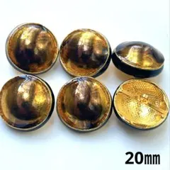 金属ボタン ゴールド 20㎜ 6個 No.899