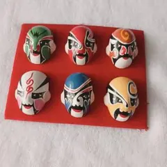 中国伝統工芸品　お面6種