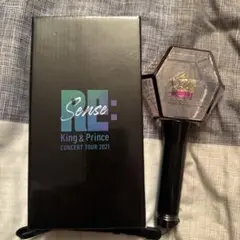 King & Prince RE sense 2021 ペンライト