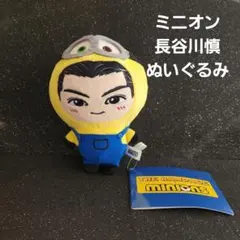 Item thumbnail for item 4fb36fbc-6833-406b-b963-a98d4782628b