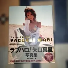 すろー様 リクエスト 2点 まとめ商品