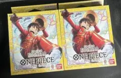 ワンピースカードゲーム　スタートデッキ　エッグヘッド×2