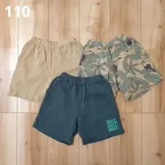 デビロック ミニ裏毛ハーフパンツ 3点セット まとめ売り
