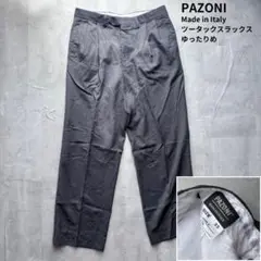 【PAZONI】Made in Italy ウールツータックスラックス W33