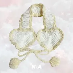 ❣再販❣イヤーマフ ハンドメイド 耳あて ハート ホワイト アイボリー 編み物