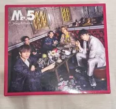 King&Prince キンプリMr.5 初回B 2CD +DVD