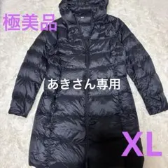 ⭐︎極美品⭐︎ユニクロUNIQLOフードウルトラライトダウンジャケットブラックXL