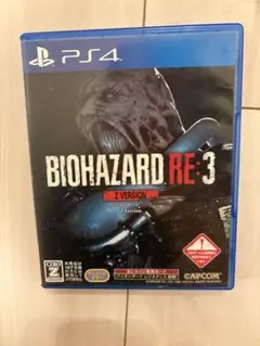 PS4 バイオハザードRE:3 Z VER