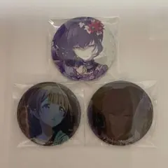 プロセカ まふゆ 穂波 志歩22A 4A 缶バッジ バグ