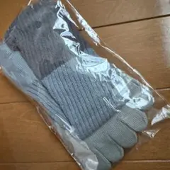 ヨガソックス ヨガ・ピラティス