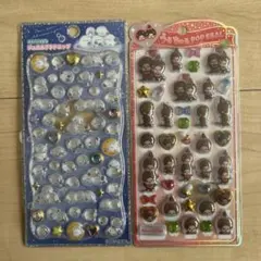 ☆うるちゅるポップシール　ジュエルプチドロップシール　正規品　セット売り
