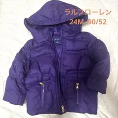Ralph Lauren ラルフ　紫色 ダウンフェザーコート 24M