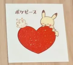 ポケピースパン　デコキャラシール　マホミル＆ピカチュウ　ポケピース第2弾