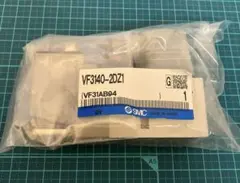 【☆新品_未使用】SMC 5ポートソレノイドバルブ VF3140-2DZ1