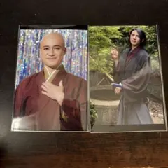 Item thumbnail for item 11d11d94-eeab-4aee-abcb-f61a906a54b3