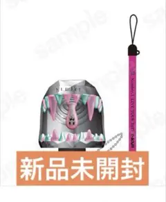 2025年最新】グループ名：number_i ペンライトの人気アイテム