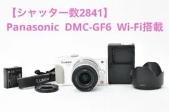 Item thumbnail for item d2301466-c19a-4873-9dd7-f14645097a61