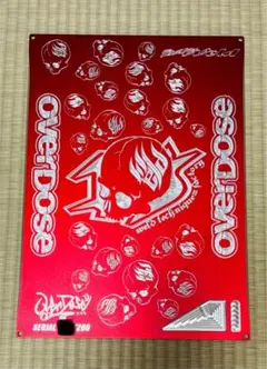 over doseセッティングボードver2 over doseセッティングボードver2 OVERDOSE「セッティングボード