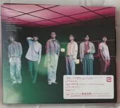 SixTONES マスカラ 通常盤（初回仕様）