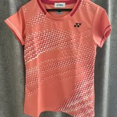 Item thumbnail for item f4e202d8-ed11-446f-9ec7-73ef748d61e3