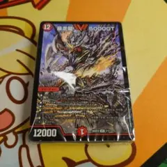 ハルキギニア様 リクエスト 4点 まとめ商品