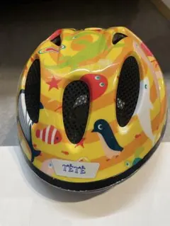 Item thumbnail for item a13885ae-a267-4444-9b55-b46157e6a0a0