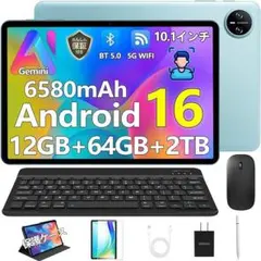 12インチ Androidタブレット 本体 120Hz 2.4K - メルカリ