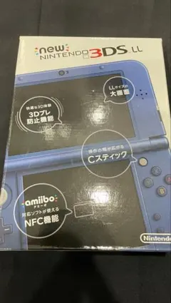 New Nintendo 3DS LL メタリックブルー