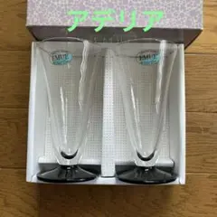 昭和レトロ❤︎アデリア❤︎タンブラー２個❤︎石塚硝子