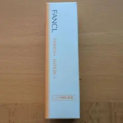 FANCL ENRICH+ LOTION I シワ改善化粧液のサムネイル