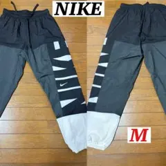 ☆NIKE ナイキ　ナイロンパンツ(黒グレー白) NIKEロゴ　　M