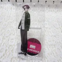 ウィンブレ展　WIND BREAKER展 アクリルスタンド　蘇枋隼飛