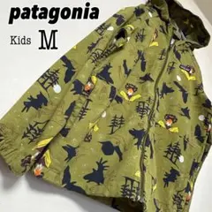 patagonia ジャケット キッズ M レディース 総柄 キャンプ