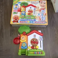 Item thumbnail for item 29aa6655-497e-440b-8004-89aa618e4843