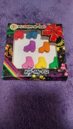 Kis-My-Ft2　シリコン製マーカーセット