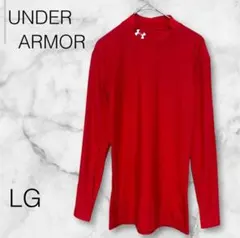 UNDER ARMOR アンダーアーマー インナーシャツ【LG】赤 レッド