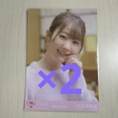 大谷映美里 トリガー ヨリ