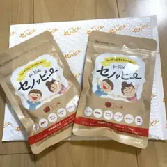 Item thumbnail for item 16baca14-04d5-4ed4-ae5b-19a2a13ac36c